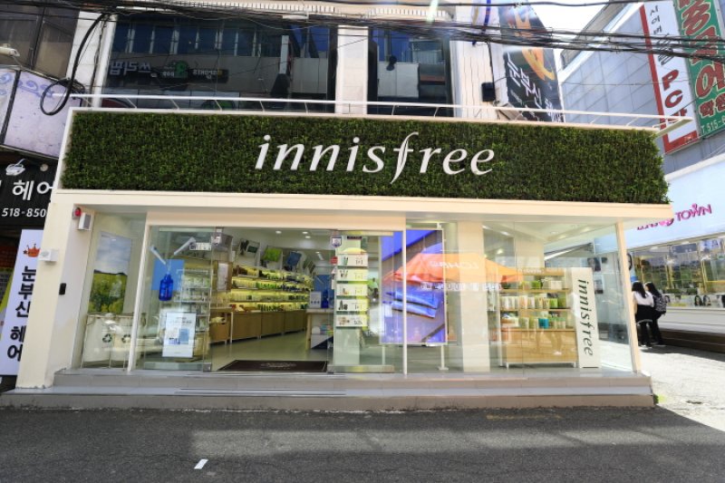 Innisfree Busan National University Branch (이니스프리 부산대점) (1/15)