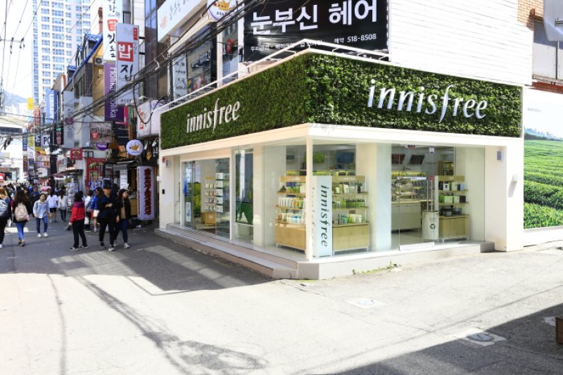 Innisfree Busan National University Branch (이니스프리 부산대점) (8/15)