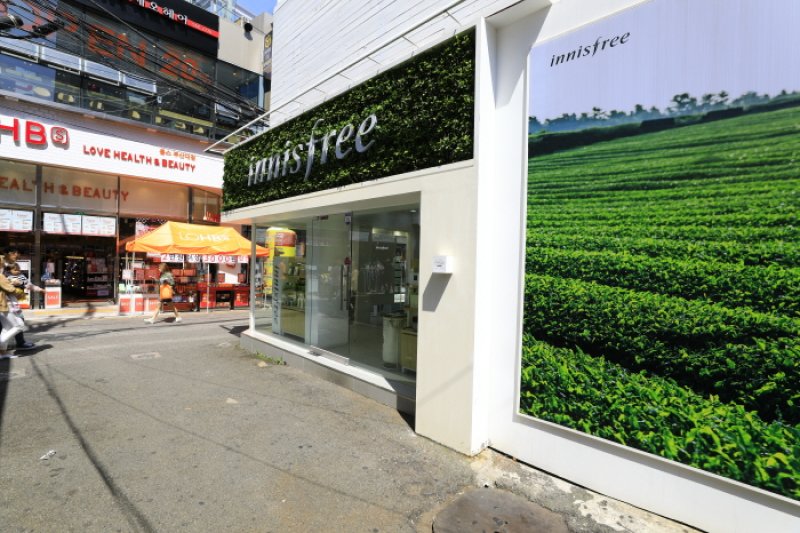 Innisfree Busan National University Branch (이니스프리 부산대점) (12/15)