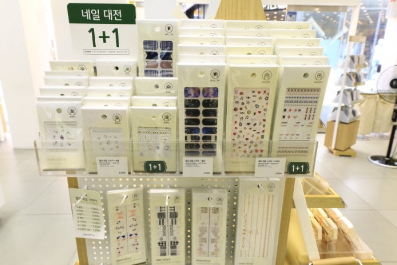 Innisfree Busan National University Branch (이니스프리 부산대점) (15/15)