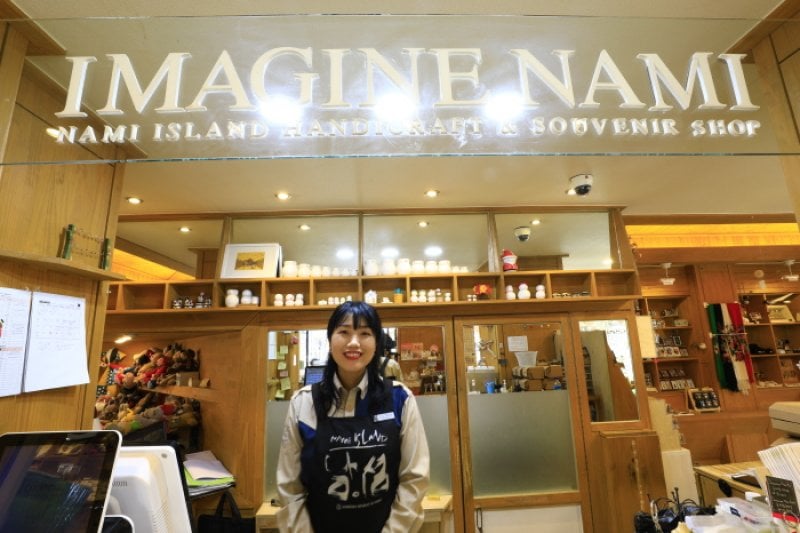 Artshop Imagine Nami (이매진나미) (3/34)