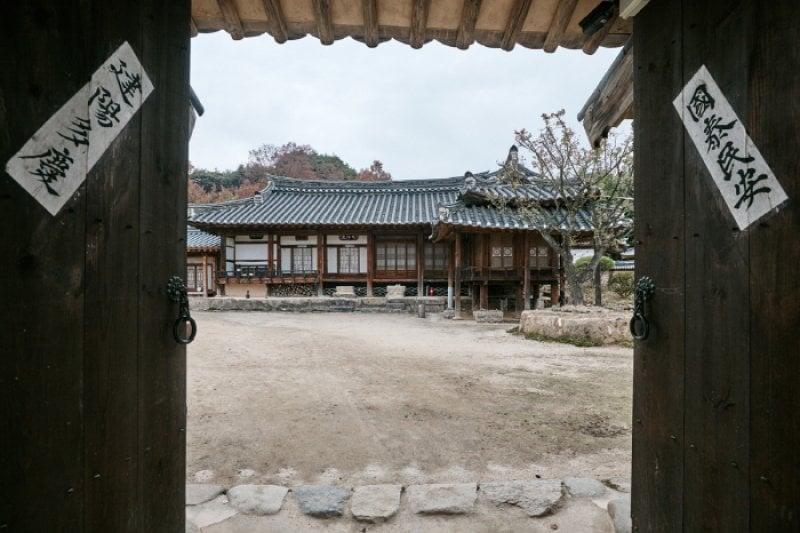 The Head House of Jeong On (정온선생종택)[한국관광품질인증/Korea Quality] (2/34)
