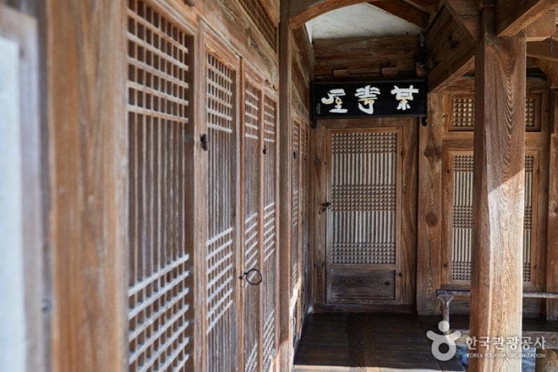 The Head House of Jeong On (정온선생종택)[한국관광품질인증/Korea Quality] (23/34)