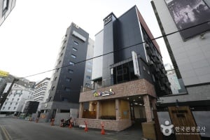 Indy Hotel Guesthouse (인디호텔게스트하우스)[한국관광품질인증제/ Korea Quality]