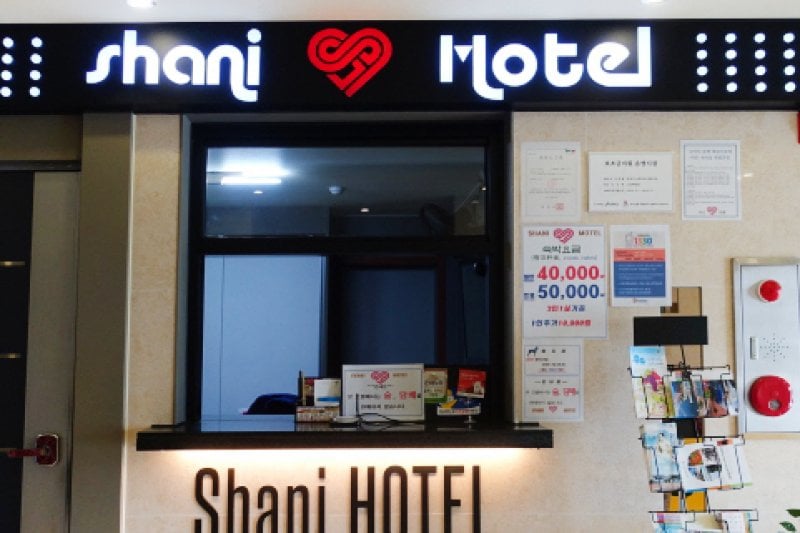 Shani Motel(샤니모텔)[한국관광품질인증/Korea Quality] (15/36)