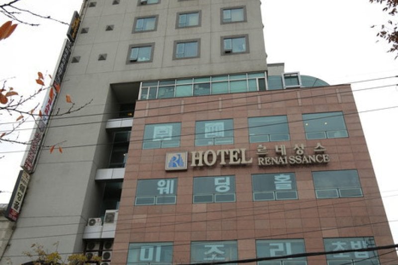 Business Hotel Renaissance (비즈니스 호텔 르네상스 호텔)[한국관광품질인증/Korea Quality] (1/34)