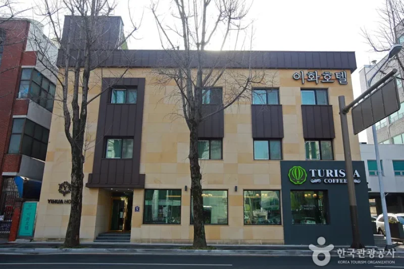 Jeonju Yihua Hotel (전주 이화호텔)[한국관광품질인증제/ Korea Quality] (1/15)