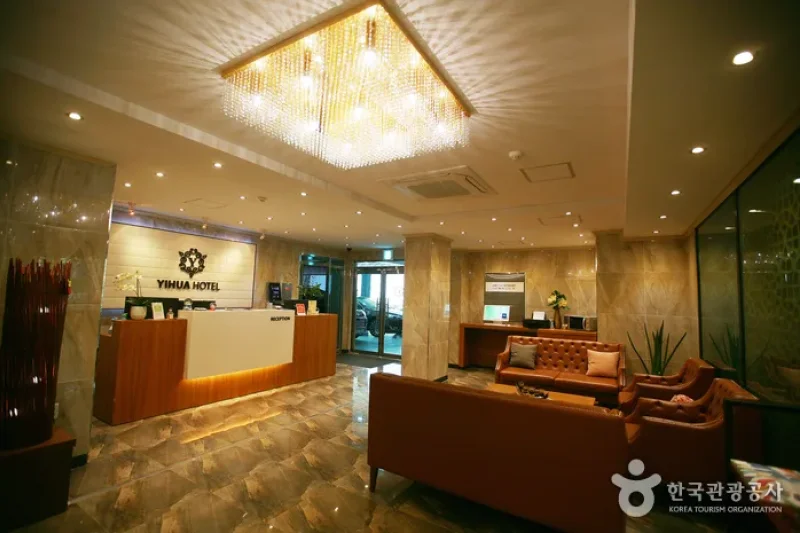Jeonju Yihua Hotel (전주 이화호텔)[한국관광품질인증제/ Korea Quality] (13/15)