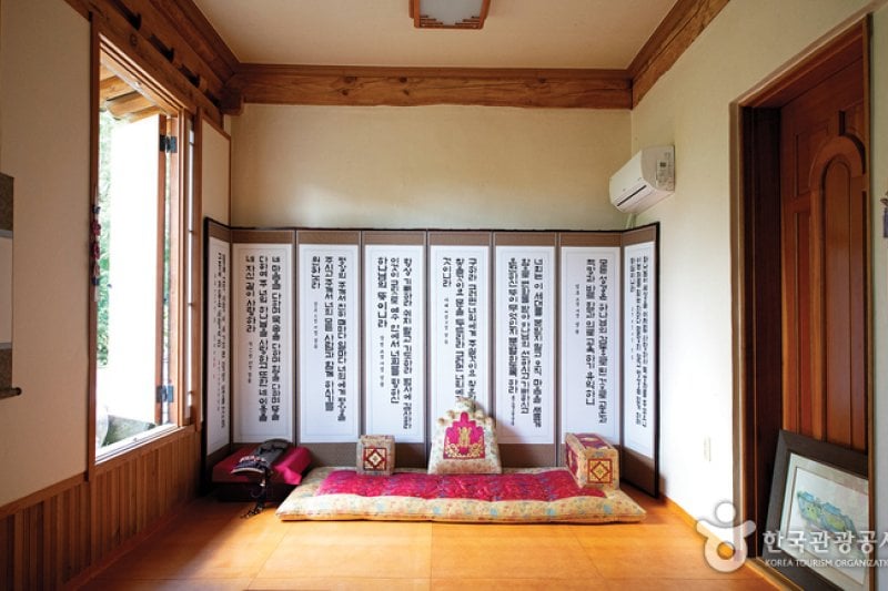 Jirisan Hanok Village (지리산한옥마을)[한국관광품질인증/Korea Quality] (9/27)