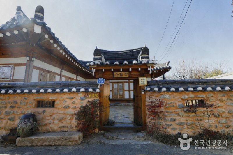 Sodamjeong (소담정)[한국관광품질인증제/ Korea Quality] (9/15)