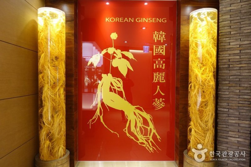 Hwachang Co., Ltd. (Korean Ginseng) (화창토산주식회사(한국고려인삼)) [한국관광품질인증/Korea Quality]