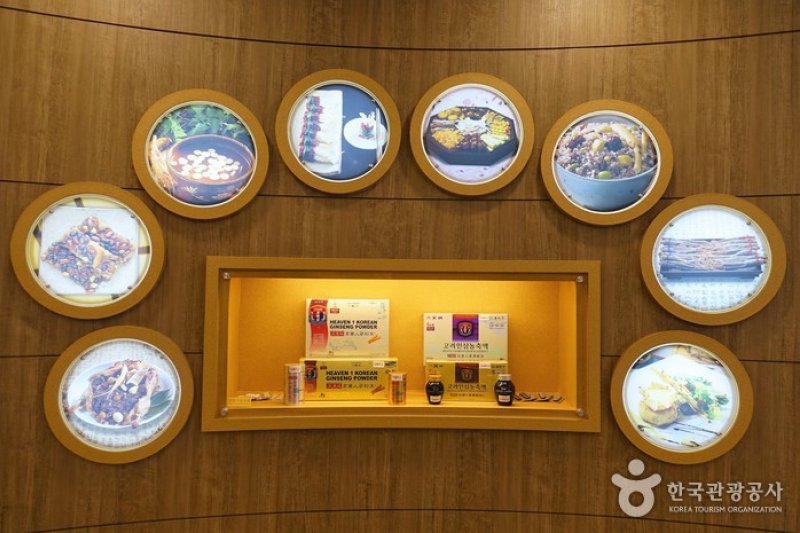 Hwachang Co., Ltd. (Korean Ginseng) (화창토산주식회사(한국고려인삼)) [한국관광품질인증/Korea Quality]