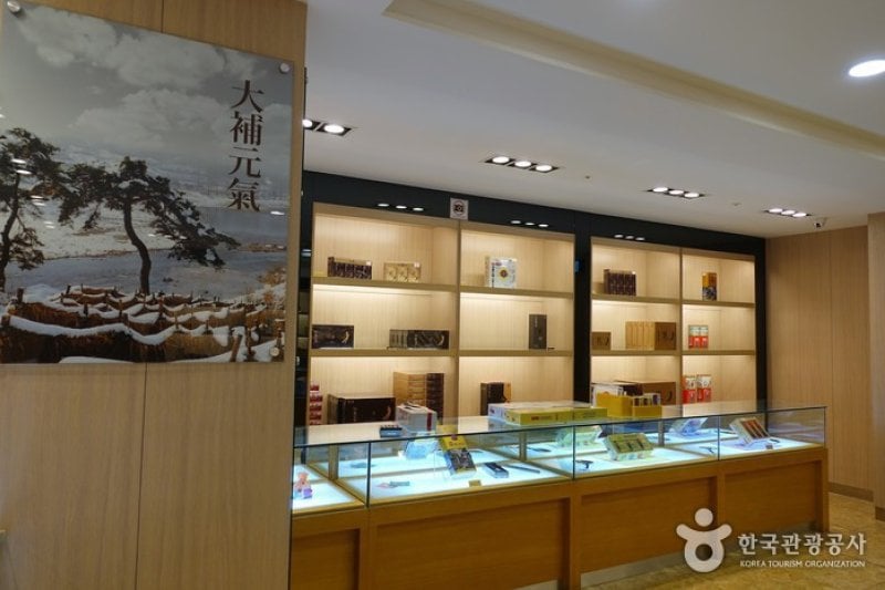 Hwachang Co., Ltd. (Korean Ginseng) (화창토산주식회사(한국고려인삼)) [한국관광품질인증/Korea Quality]