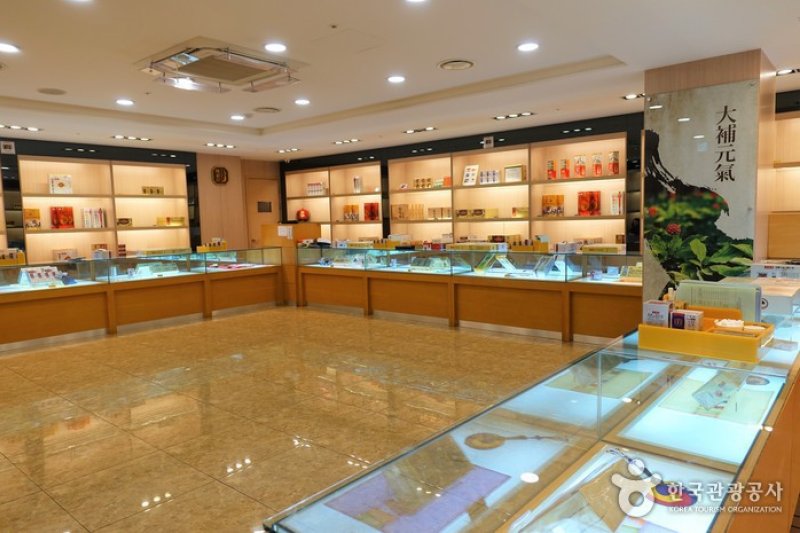 Hwachang Co., Ltd. (Korean Ginseng) (화창토산주식회사(한국고려인삼)) [한국관광품질인증/Korea Quality]