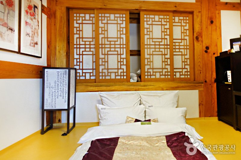 Namwon Yechon (남원예촌) [한국관광품질인증/Korea Quality] (17/30)