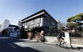 Hinokijam II (히노키잠 2호점)[한국관광품질인증/Korea Quality]