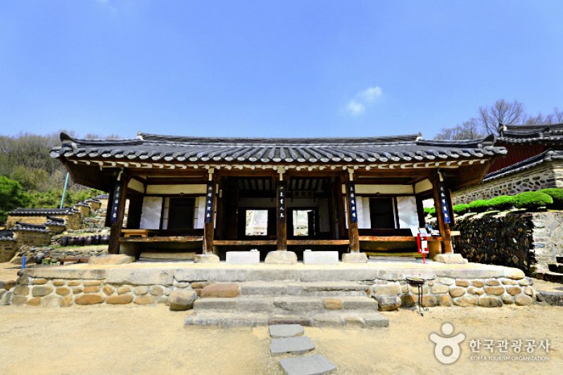 Pyochungjae Korean Culture Experience Hall (표충재 전통체험관)[한국관광품질인증/Korea Quality] (8/13)