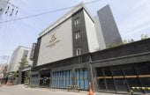 Seosan Aria Hotel (서산아리아호텔)[한국관광품질인증/Korea Quality]