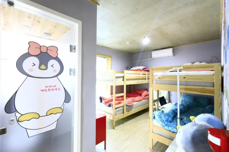 Ariene Guesthouse (아리네게스트하우스) [한국관광품질인증/Korea Quality] (4/15)