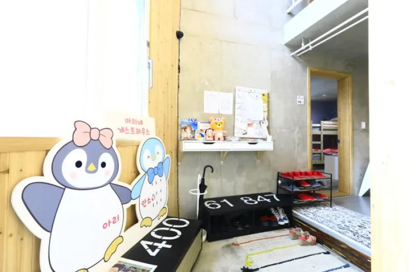 Ariene Guesthouse (아리네게스트하우스) [한국관광품질인증/Korea Quality] (12/15)