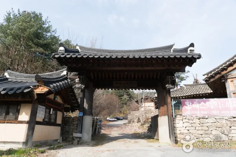 Chi-ong Art Center (취옹예술관)[한국관광품질인증제/ Korea Quality] (3/18)