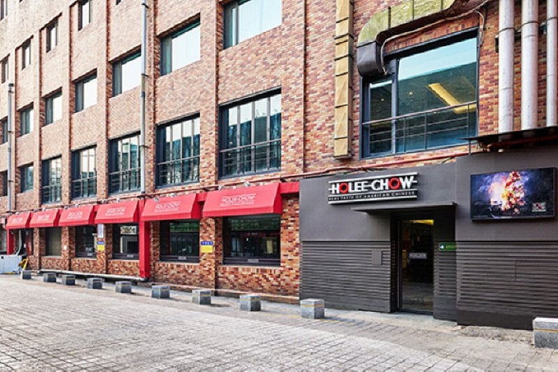 Ho Lee Chow - Itaewon Branch   (7/8)