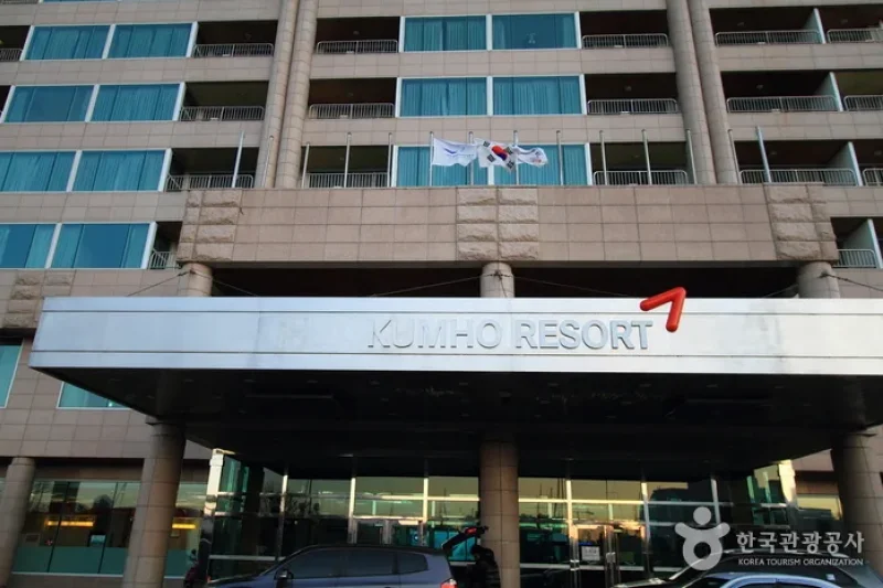 Kumho Tongyeong Marina Resort  (3/5)