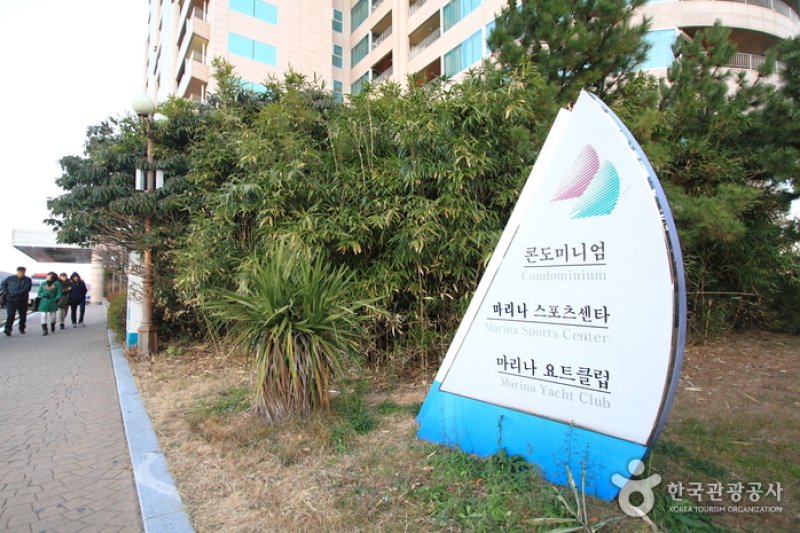 Kumho Tongyeong Marina Resort  (5/5)