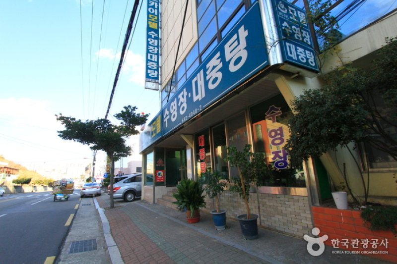 Geojedo Sky Motel (거제도 스카이모텔) (5/5)