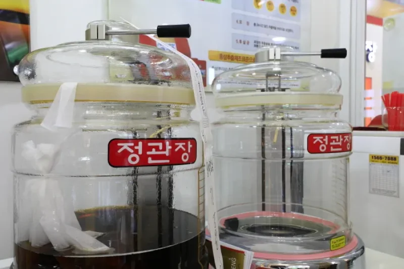 CheongKwanJang Myeong-dong Main Store (한국인삼공사 정관장 명동본점) (15/23)