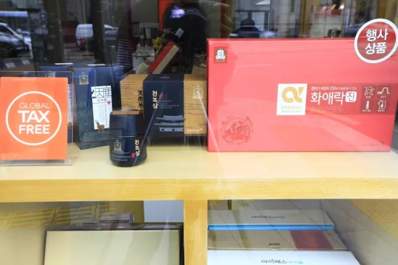 CheongKwanJang Myeong-dong Main Store (한국인삼공사 정관장 명동본점) (20/23)
