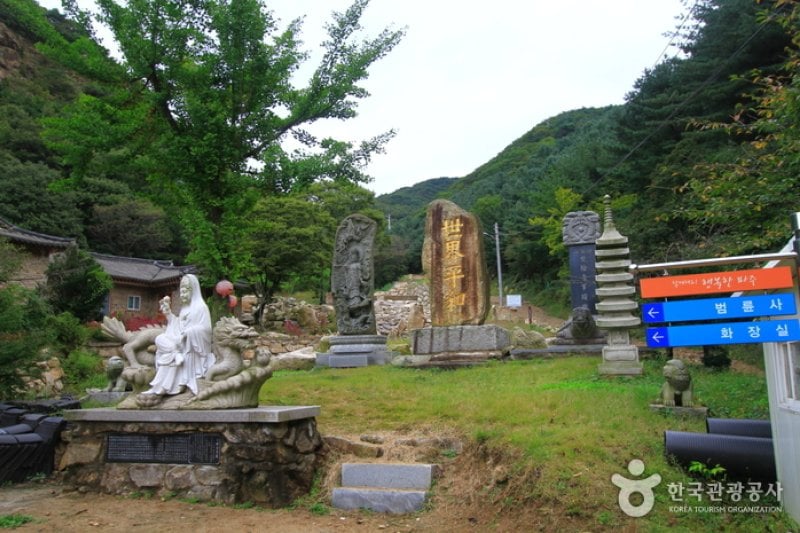 Gamaksan Mountain  (4/4)