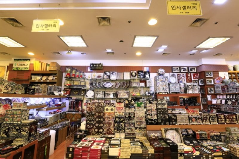 Insa Gallery (인사갤러리) (16/16)