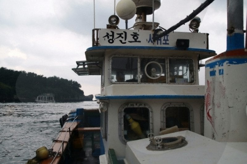 Diveland (다이브랜드) (2/5)