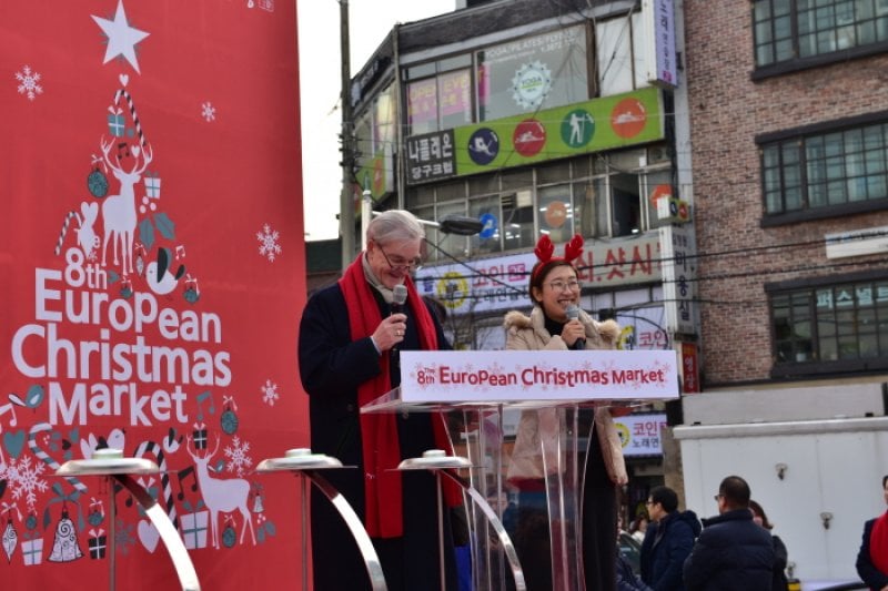 European Christmas Market (유러피언 크리스마스 마켓) (7/12)