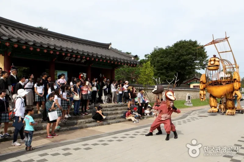 Namyangju Joan [Slow City] (남양주 조안)
