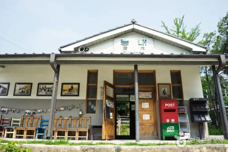 Namyangju Joan [Slow City] (남양주 조안)