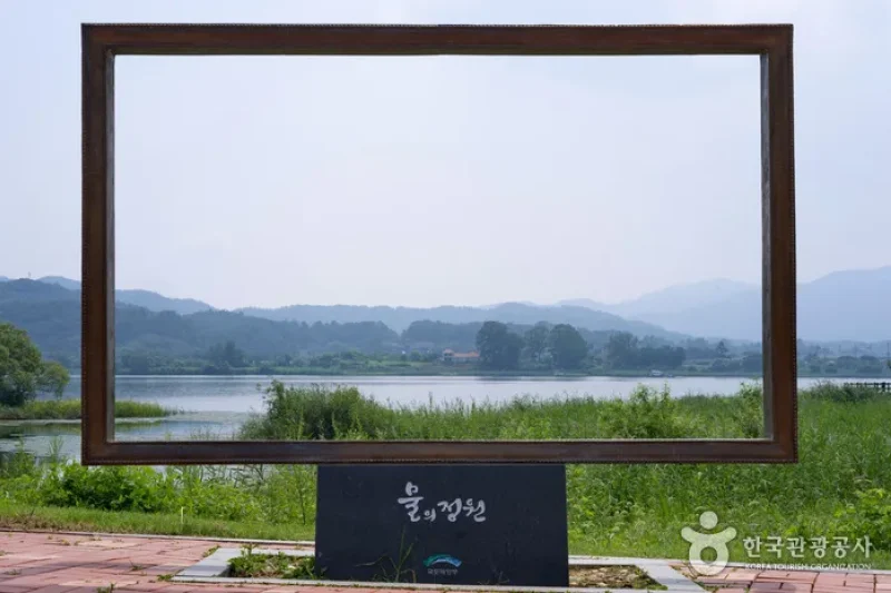 Namyangju Joan [Slow City] (남양주 조안)