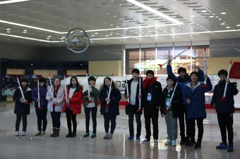 Korea Aerospace Research Institute 