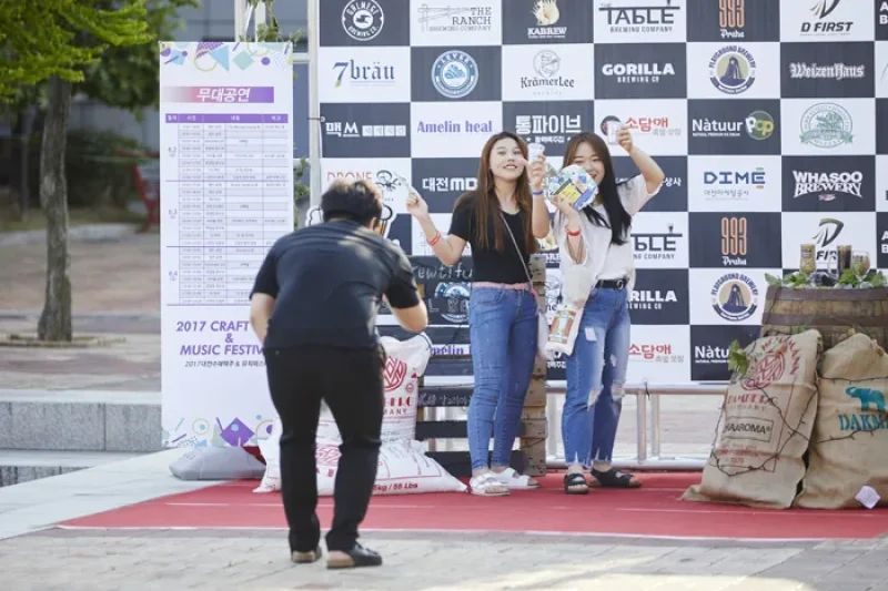 Daejeon Craft Beer &amp; Music Festival  (6/15)