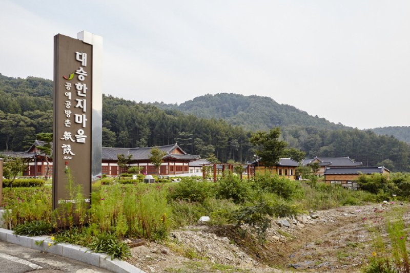 Eoryeondang (어련당) [한국관광품질인증제/ Korea Quality] (1/28)