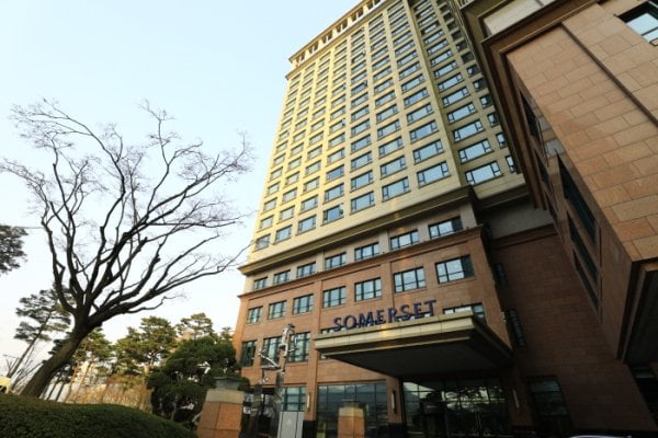 Somerset Palace Seoul (서머셋팰리스 서울)[한국관광품질인증/Korea Quality]