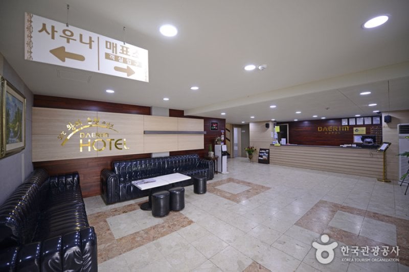 Daelim Hotel (대림호텔)[한국관광품질인증제/ Korea Quality] (8/14)