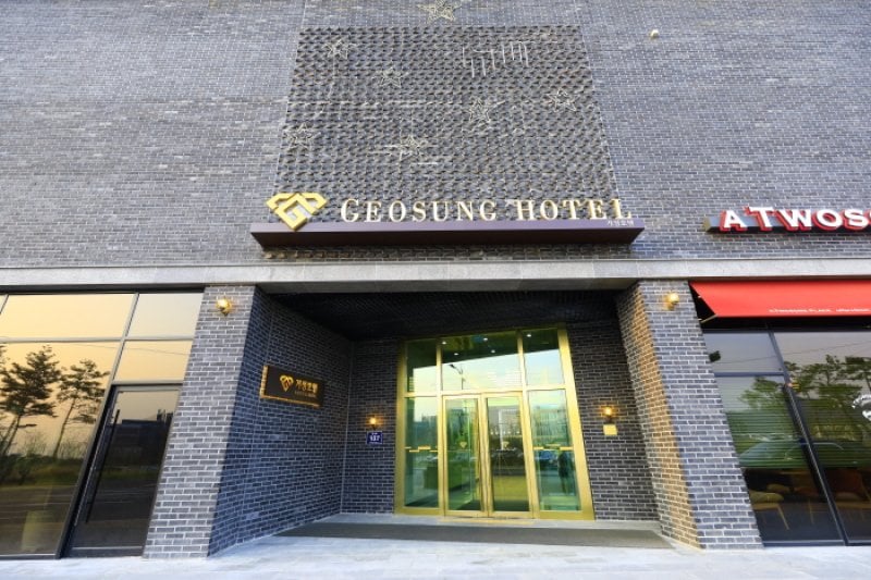 Geoseong Hotel (거성호텔) [한국관광품질인증/Korea Quality] (4/9)