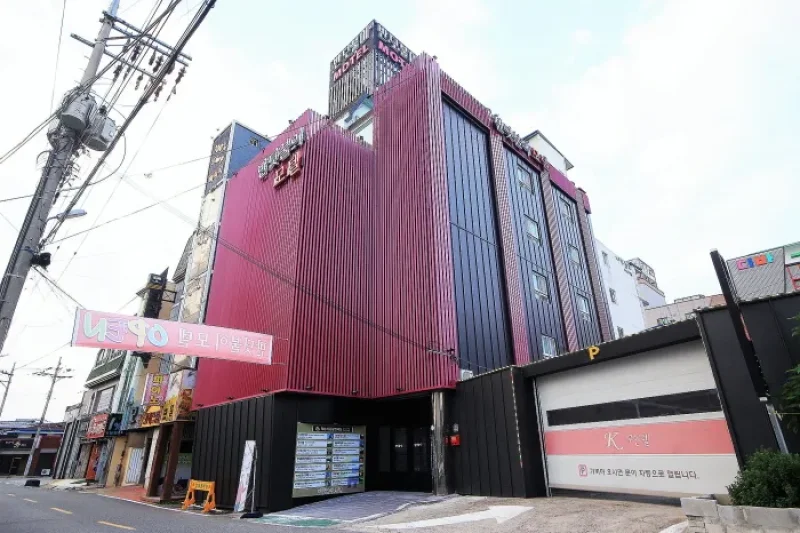 Firefly Motel (반딧불이모텔) [한국관광품질인증제/ Korea Quality] (1/39)