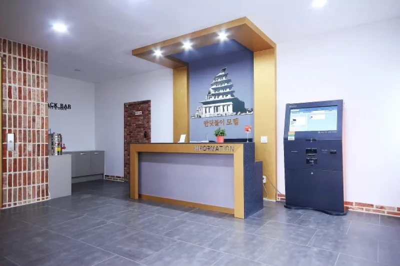 Firefly Motel (반딧불이모텔) [한국관광품질인증제/ Korea Quality] (4/39)
