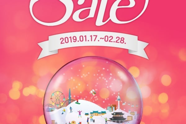 Korea Grand Sale 2019