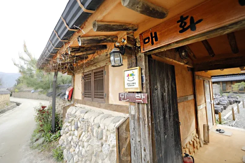 Apricot Tree House (매화나무집)[한국관광품질인증/Korea Quality] (11/15)
