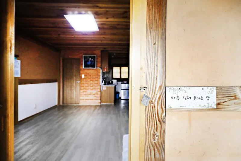 Apricot Tree House (매화나무집)[한국관광품질인증/Korea Quality] (15/15)
