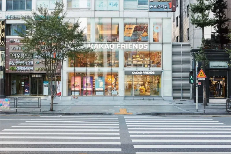 Kakao Friends Gangnam Flagship Store  (1/2)